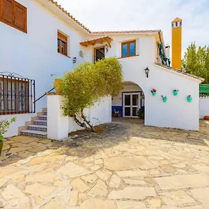 Guest house Casa Jardin Del Olivar Con Piscina Privada